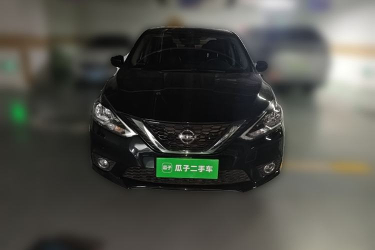 Used Nissan Sylphy 2022 Classic 1.6XL CVT Luxury Edition Front
