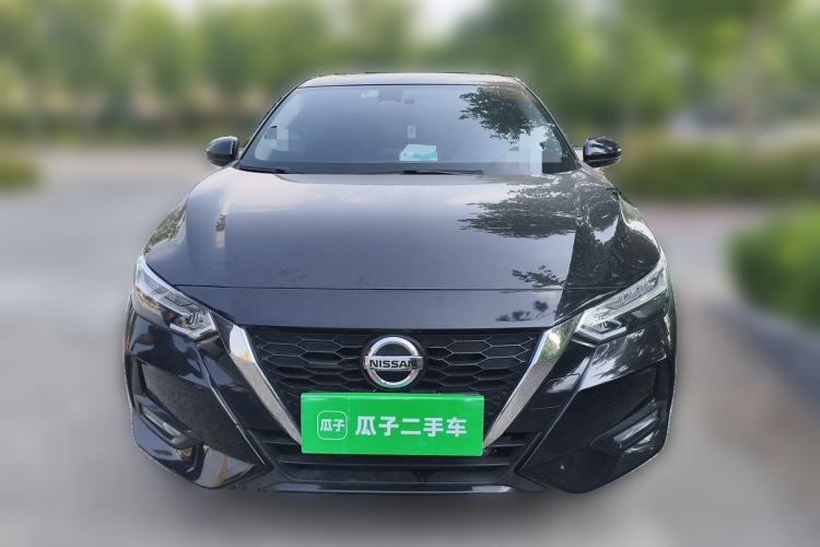 Used Nissan Sylphy 2022 1.6L XL CVT Enjoyment Edition Front