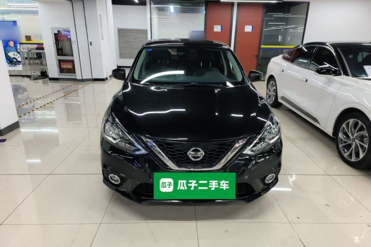 Used Nissan Sylphy 2022 Classic 1.6XL CVT Luxury Edition Front