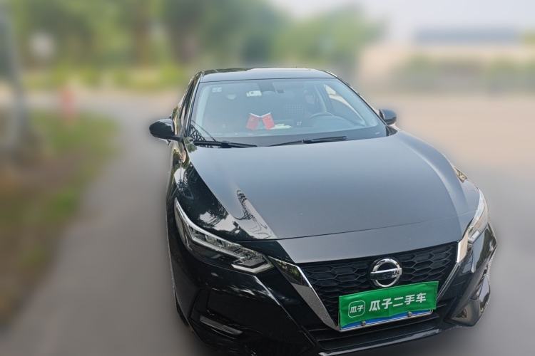 Used Nissan Sylphy 2022 1.6L XL CVT Enjoyment Edition Front
