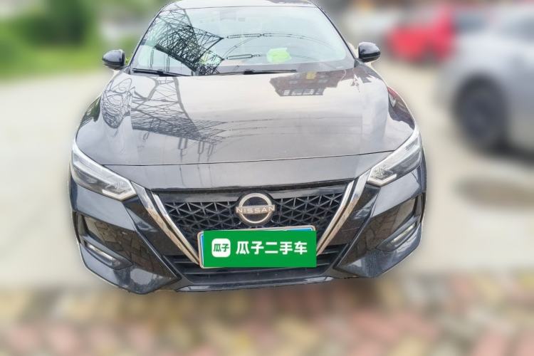 Used Nissan Sylphy 2022 Electric-Drive e-POWER Super Connect PLUS Front