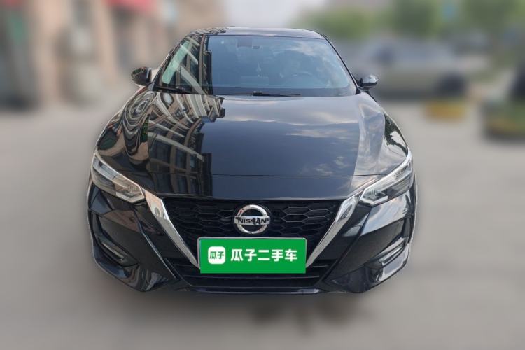 Used Nissan Sylphy 2022 1.6L XL CVT Enjoyment Edition Front