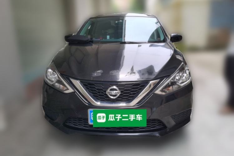 Used Nissan Sylphy 2022 Classic 1.6XE CVT Comfort Edition Front