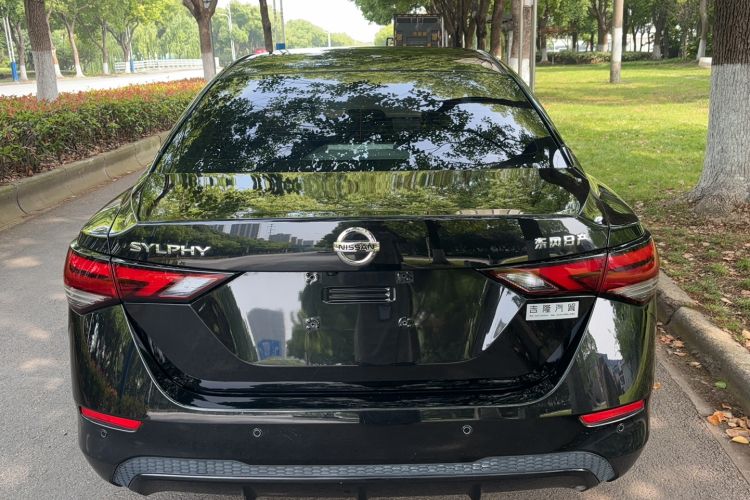 Used Nissan Sylphy 2022 1.6L XL CVT Enjoyment Edition Front