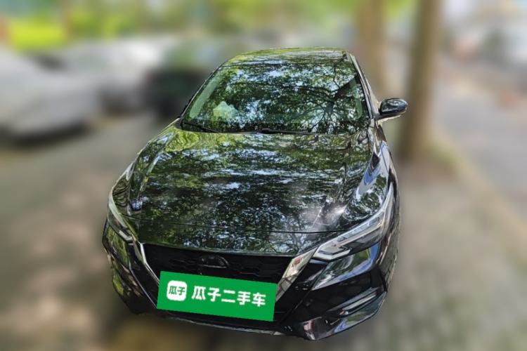 Used Nissan Sylphy 2022 1.6L XL CVT Enjoyment Edition Front