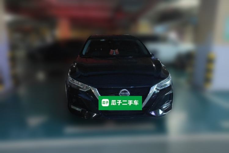 Used Nissan Sylphy 2022 1.6L XL CVT Enjoyment Edition Front