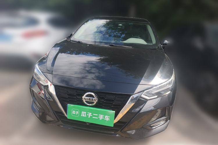 Used Nissan Sylphy 2022 1.6L XL CVT Enjoyment Edition Front