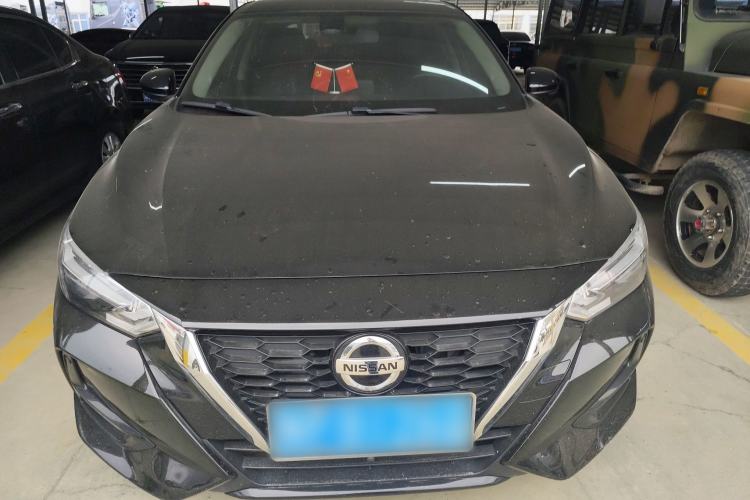 Used Nissan Sylphy 2022 1.6L XL CVT Enjoyment Edition Front