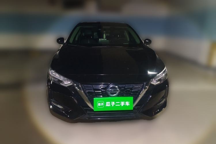 Used Nissan Sylphy 2022 1.6L XL CVT Enjoyment Edition Front