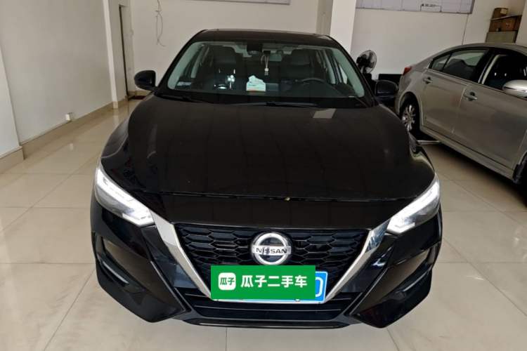 Used Nissan Sylphy 2022 1.6L XL CVT Enjoyment Edition Front