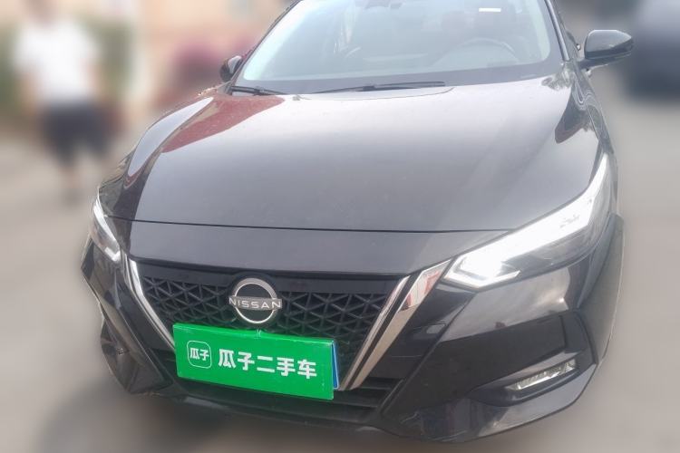 Used Nissan Sylphy 2022 Electric-Drive e-POWER Super Connect PLUS Front
