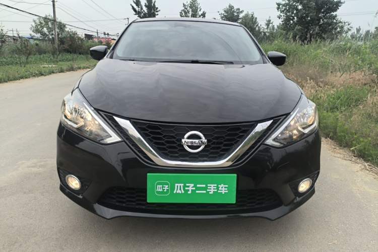Used Nissan Sylphy 2022 Classic 1.6XL CVT Luxury Edition Front
