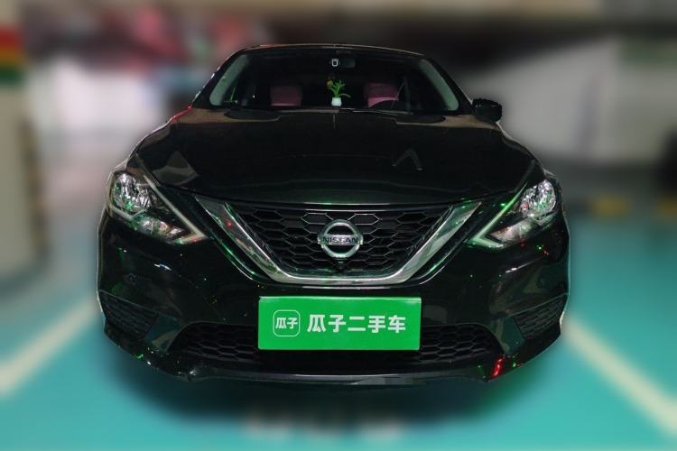 Used Nissan Sylphy 2022 Classic 1.6XE CVT Comfort Edition Front