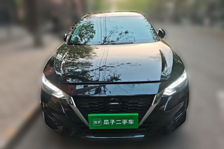 Used Nissan Sylphy 2022 1.6L XL CVT Enjoyment Edition Front