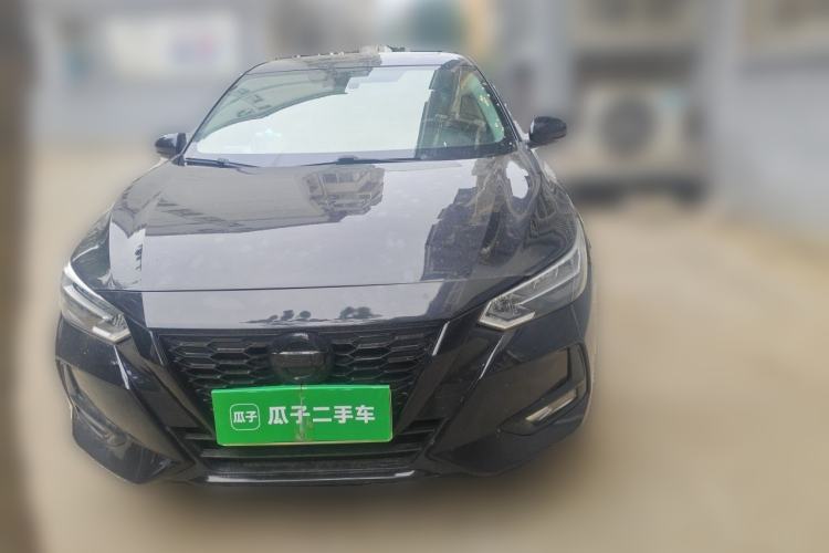 Used Nissan Sylphy 2022 1.6L XL CVT Enjoyment Edition Front