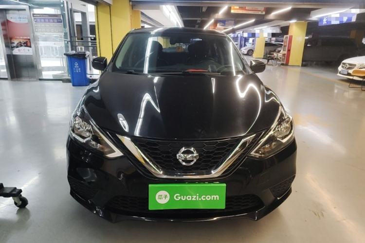 Used Nissan Sylphy 2022 Classic 1.6XE CVT Comfort Edition Front