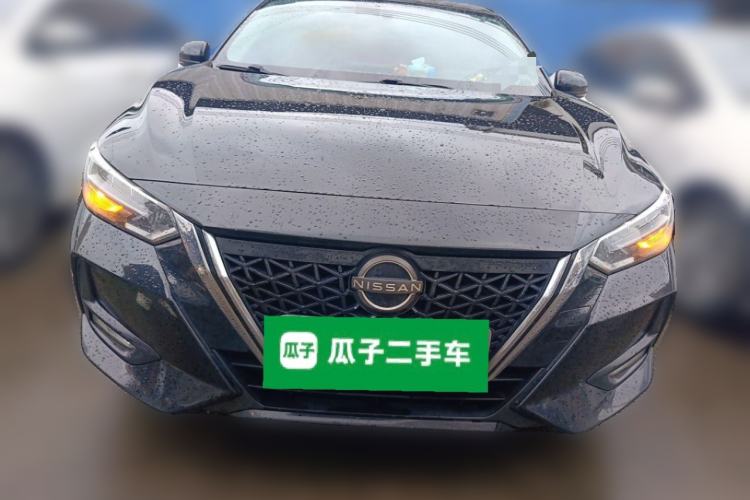Used Nissan Sylphy 2022 Electric-Drive e-POWER Super Connect PLUS Front
