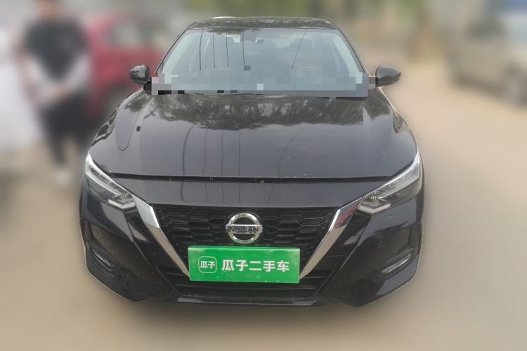 Used Nissan Sylphy 2022 1.6L XL CVT Enjoyment Edition Front