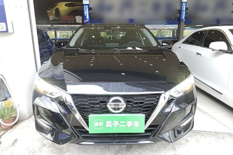 Used Nissan Sylphy 2022 1.6L XL CVT Enjoyment Edition Front