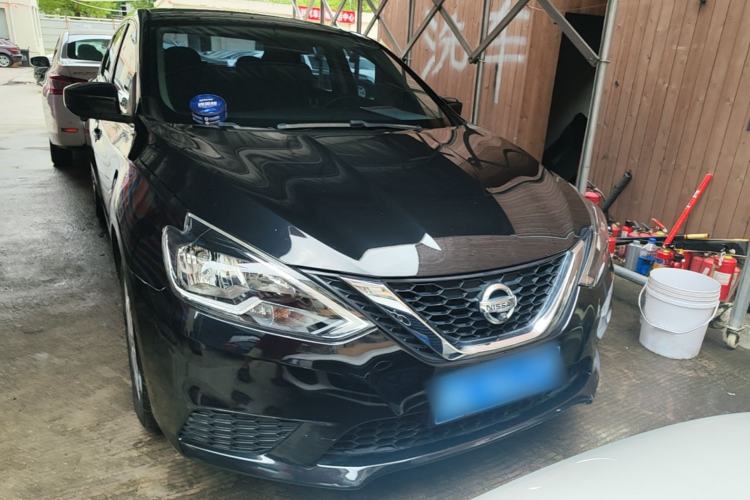 Used Nissan Sylphy 2022 Classic 1.6XE CVT Comfort Edition Front