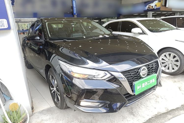 Used Nissan Sylphy 2022 1.6L XL CVT Enjoyment Edition Front Right 45 Deg