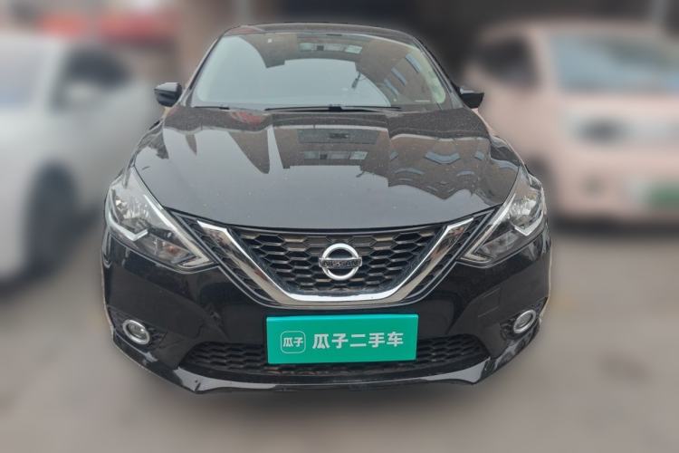 Used Nissan Sylphy 2022 Classic 1.6XL CVT Luxury Edition Front