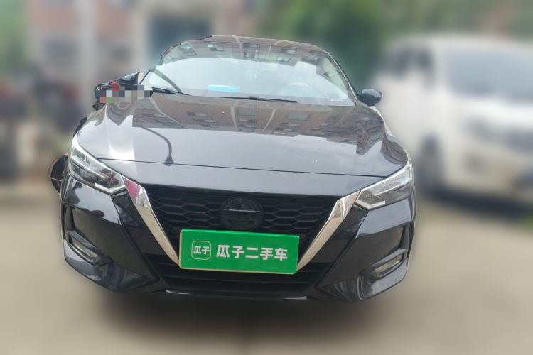 Used Nissan Sylphy 2022 1.6L XL CVT Enjoyment Edition Front