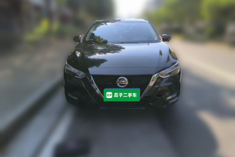 Used Nissan Sylphy 2022 1.6L XL CVT Enjoyment Edition Front