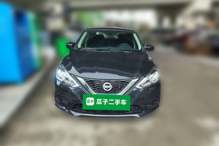 Used Nissan Sylphy 2022 Classic 1.6XE CVT Comfort Edition Front