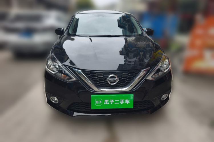 Used Nissan Sylphy 2022 Classic 1.6XL CVT Luxury Edition Front