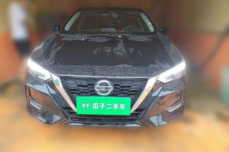 Used Nissan Sylphy 2022 1.6L XL CVT Enjoyment Edition Front