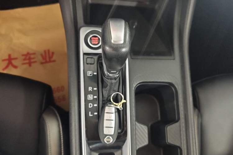 Used Nissan Sylphy 2022 1.6L XL CVT Enjoyment Edition Gear Lever