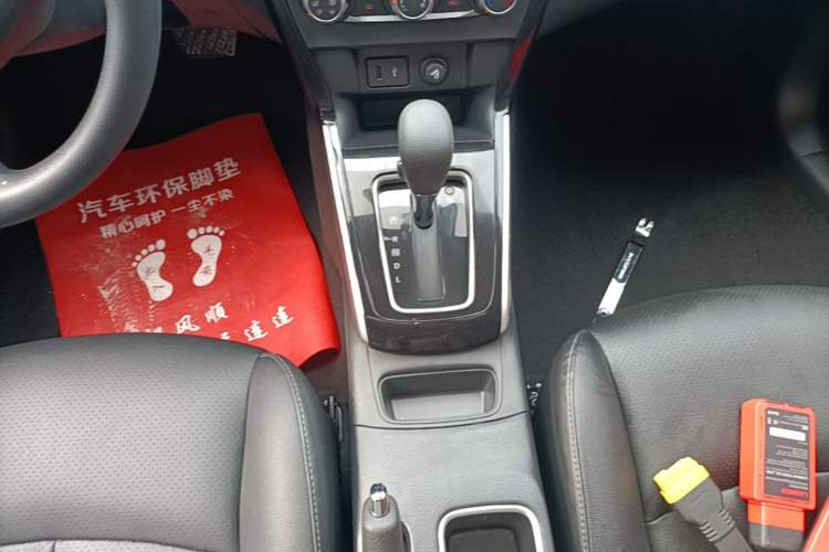 Used Nissan Sylphy 2022 Classic 1.6XL CVT Luxury Edition Gear Lever