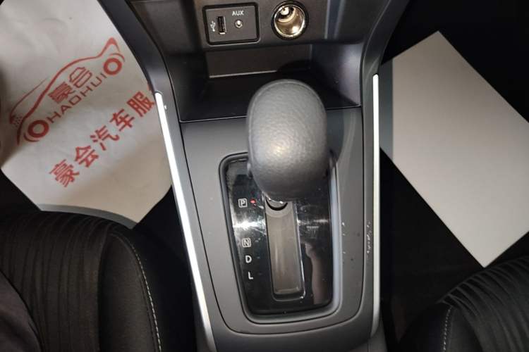 Used Nissan Sylphy 2022 Classic 1.6XE CVT Comfort Edition Gear Lever