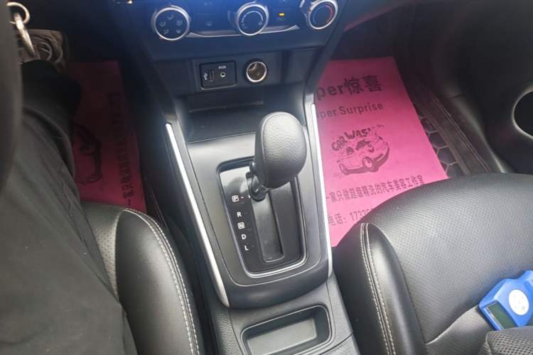 Used Nissan Sylphy 2022 Classic 1.6XE CVT Comfort Edition Gear Lever