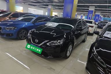 Used Nissan Sylphy 2022 Classic 1.6XE CVT Comfort Edition