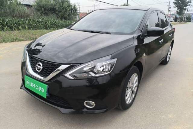 Used Nissan Sylphy 2022 Classic 1.6XL CVT Luxury Edition