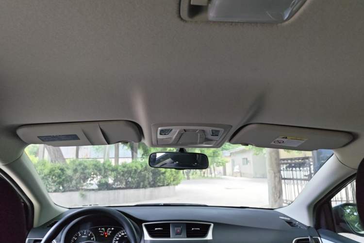 Used Nissan Sylphy 2022 Classic 1.6XE CVT Comfort Edition Headliner