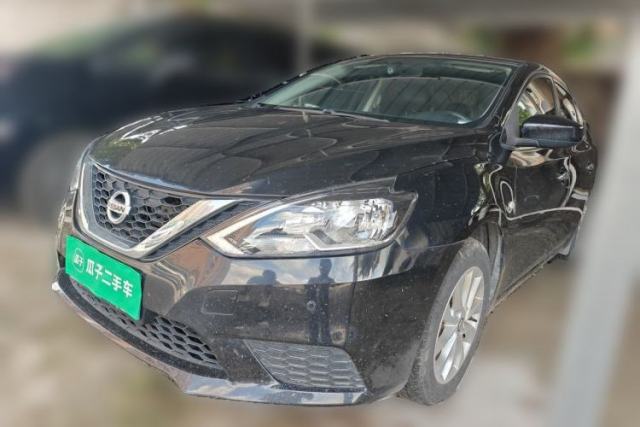 Ojetý Nissan Sylphy 2022 Classic 1.6XE CVT Comfort Edition
