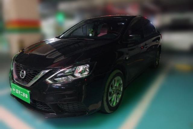 Ojetý Nissan Sylphy 2022 Classic 1.6XE CVT Comfort Edition