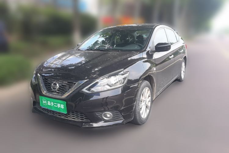 Used Nissan Sylphy 2022 Classic 1.6XL CVT Luxury Edition Guazi used car, China used car export, Used car for sale, Used  cars, Cheapest cars for sale