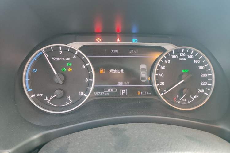 Used Nissan Sylphy 2022 Electric-Drive e-POWER Super Connect PLUS Instrument Cluster