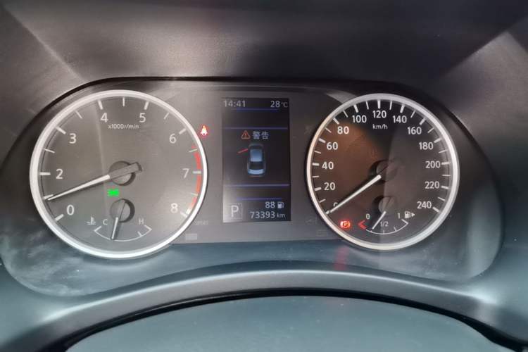 Used Nissan Sylphy 2022 1.6L XL CVT Enjoyment Edition Instrument Cluster