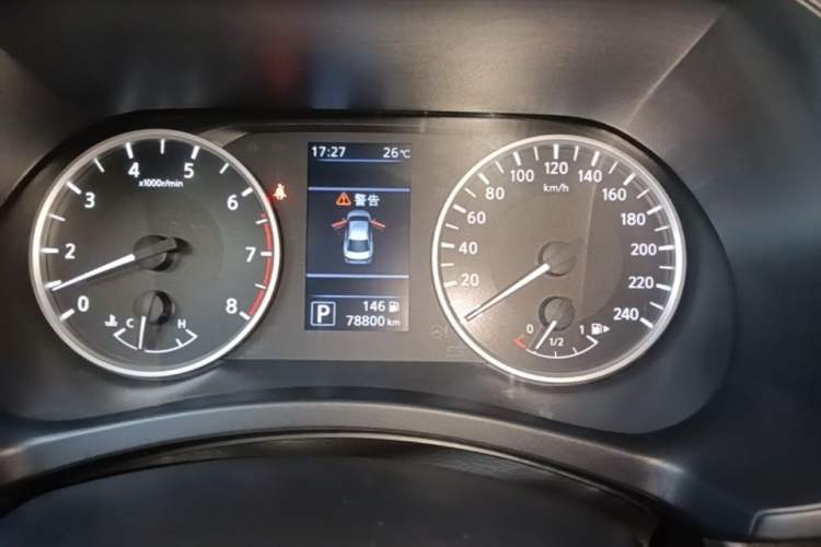 Used Nissan Sylphy 2022 1.6L XL CVT Enjoyment Edition Instrument Cluster