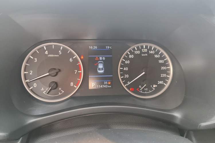 Used Nissan Sylphy 2022 1.6L XL CVT Enjoyment Edition Instrument Cluster