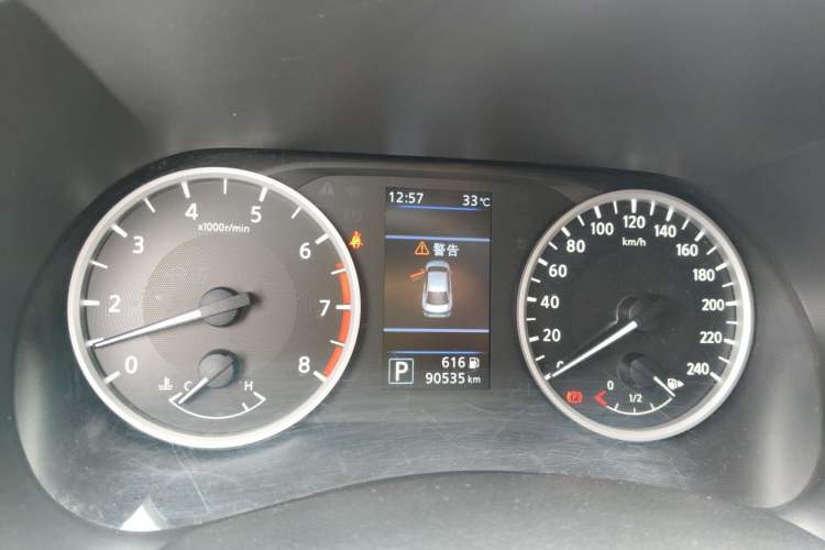 Used Nissan Sylphy 2022 1.6L XL CVT Enjoyment Edition Instrument Cluster