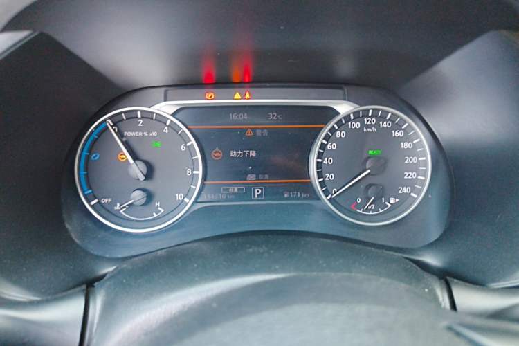 Used Nissan Sylphy 2022 Electric-Drive e-POWER Super Connect PLUS Instrument Cluster