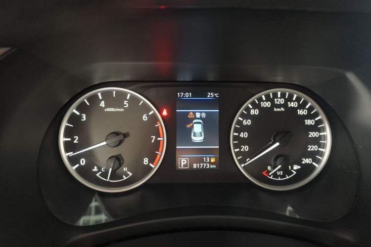 Used Nissan Sylphy 2022 1.6L XL CVT Enjoyment Edition Instrument Cluster