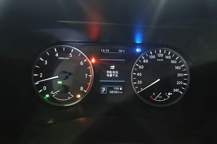 Used Nissan Sylphy 2022 1.6L XL CVT Enjoyment Edition Instrument Cluster