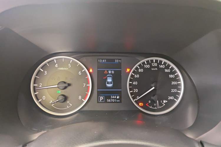 Used Nissan Sylphy 2022 1.6L XL CVT Enjoyment Edition Instrument Cluster